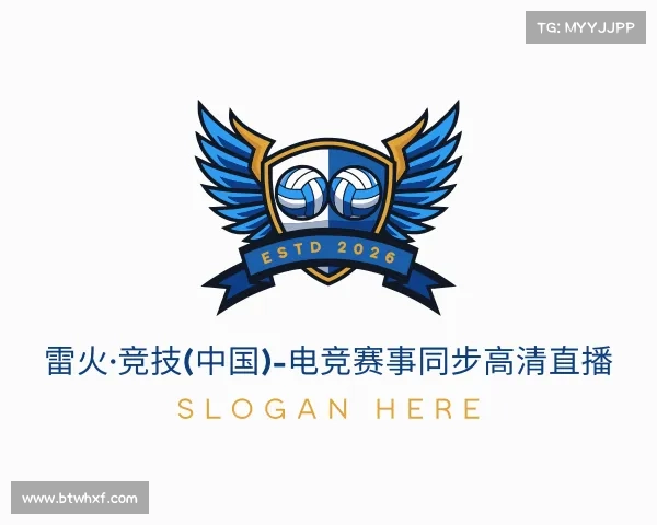 介绍雷火·竞技(中国)-电竞赛事同步高清直播